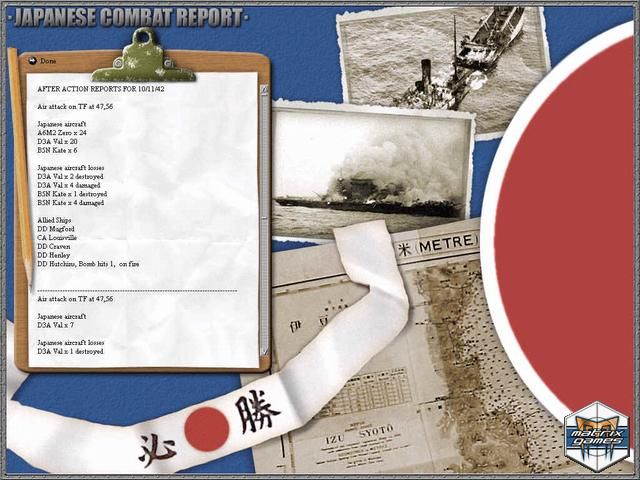 Uncommon Valor: Campaign for the South Pacific Screenshot (Matrix Games' product page, screenshots)