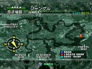 Dino Crisis 2 Screenshot (PlayStation Store (Hong Kong))