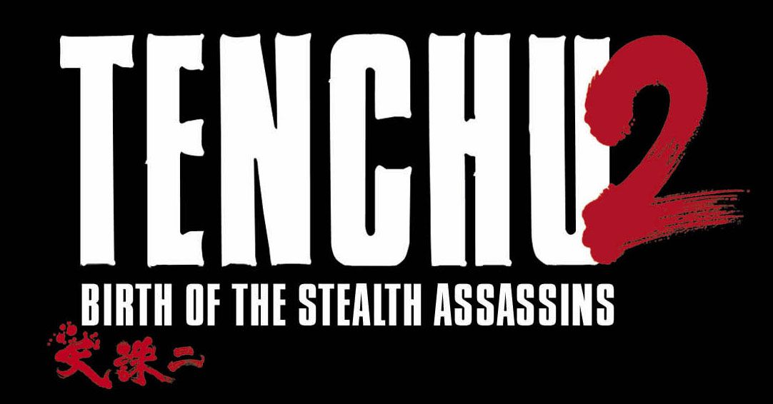 Tenchu 2: Birth of the Stealth Assassins Logo (Tenchu 2 Asset Pack)