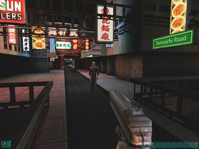 6515998-deus-ex-screenshot.jpg
