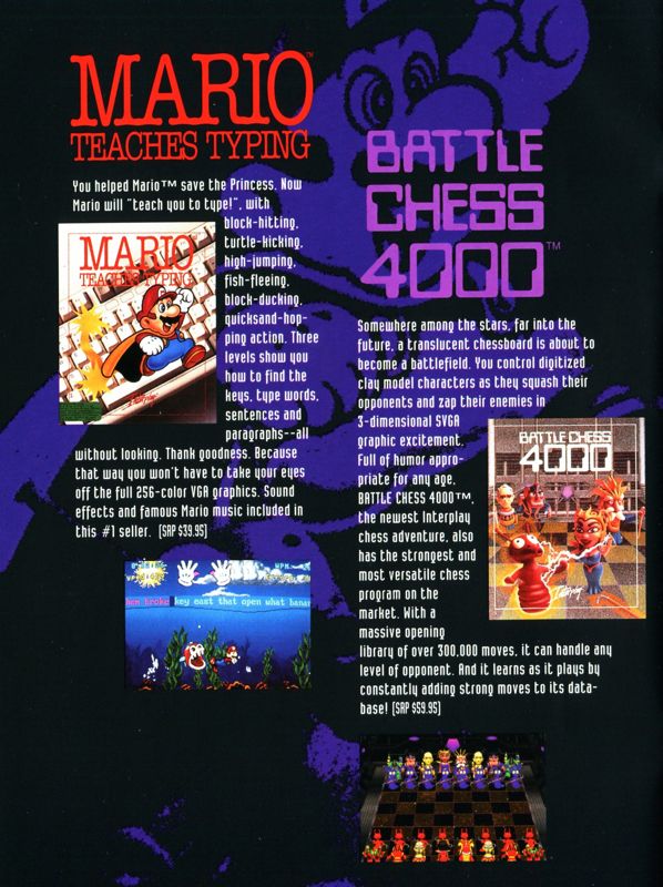Battle Chess 4000 Catalogue (Catalogue Advertisements): Interplay 10th Anniversary Game Catalogue (US) Page 7