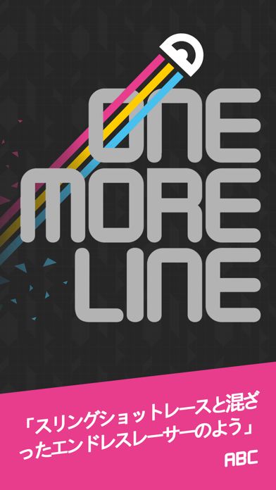 One More Line Screenshot (iTunes Store (Japan))