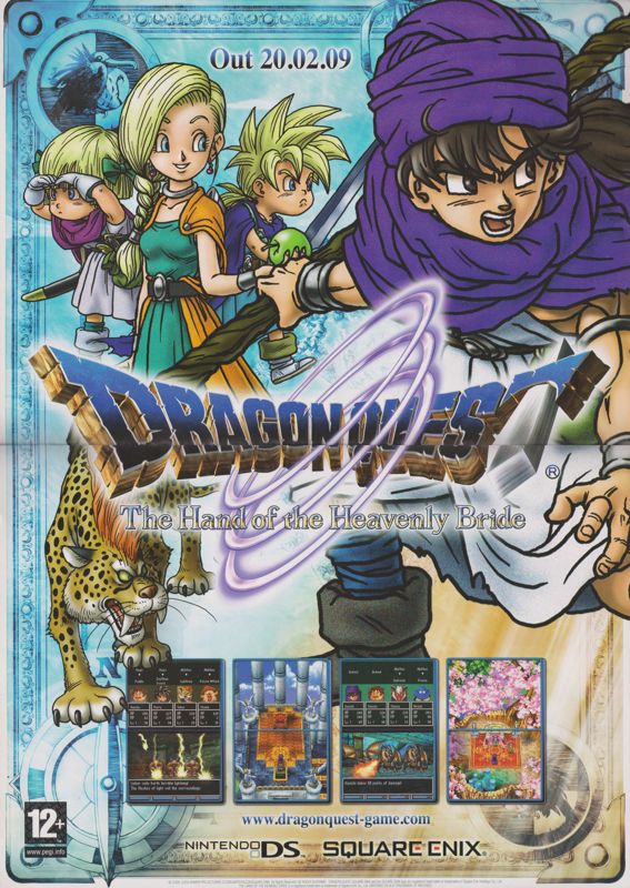 Dragon Quest V: Hand of the Heavenly Bride Magazine Advertisement (Magazine Advertisements): Pokémon World (United Kingdom), Issue 87 (2009)