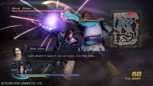 Warriors Orochi 3 Ultimate: Stage Pack 3 Screenshot (PlayStation Store)