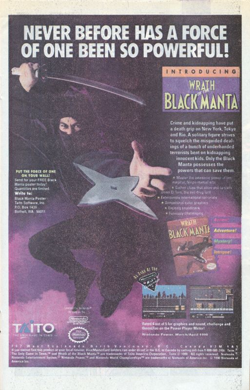 Wrath of the Black Manta Magazine Advertisement (Magazine Advertisements): RoboCop 2 (Marvel Comics, United States) Issue 2 (September 1990)