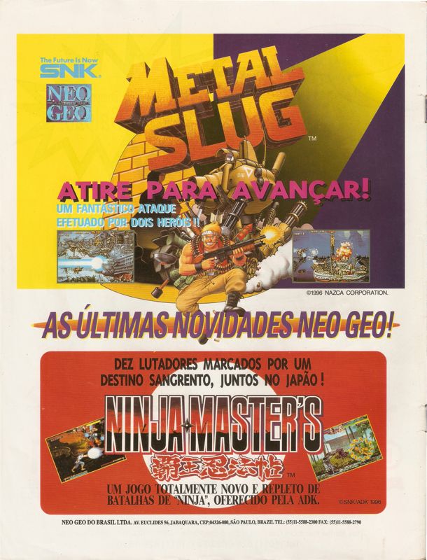 Ninja Master's Magazine Advertisement (Magazine Advertisements): SuperGamePower (Brazil), Issue 30 (September 1996) Back cover