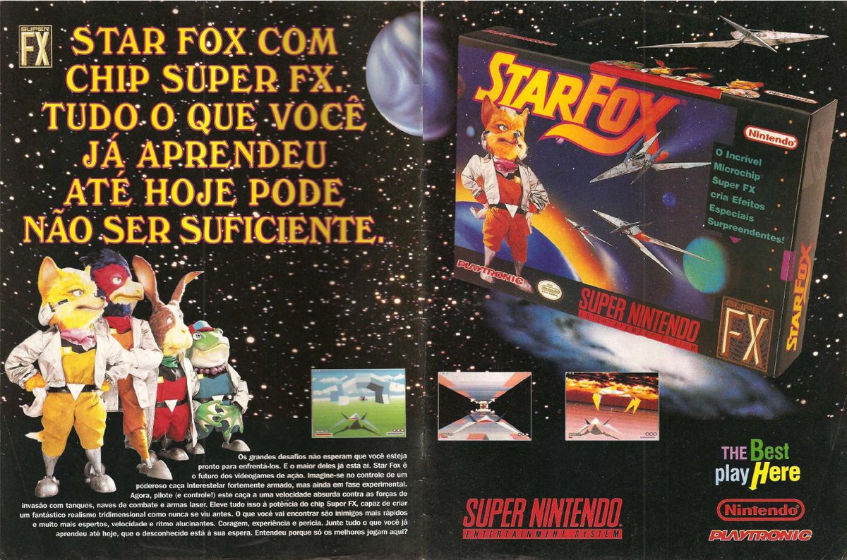 Star Fox Magazine Advertisement (Magazine Advertisements): SuperGamePower (Brazil) Issue 06 (September 1994) pp. 2-3