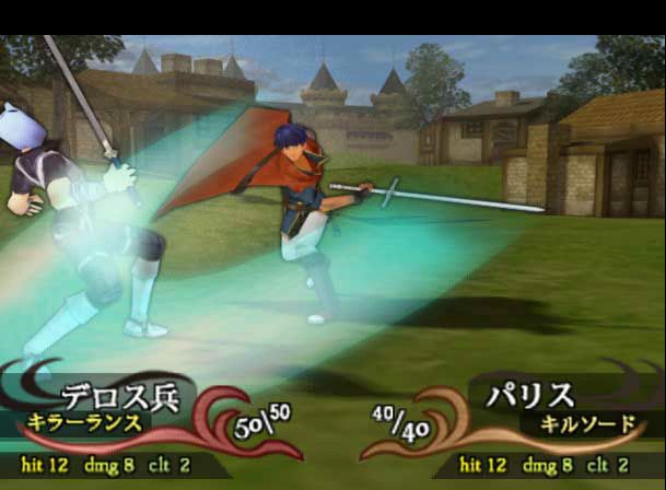 Fire Emblem: Path of Radiance Screenshot (Nintendo E3 2004 Press CD)
