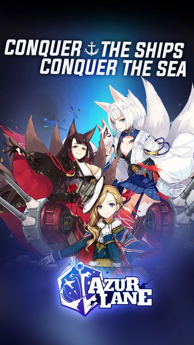 Azur Lane Screenshot (iTunes Store)