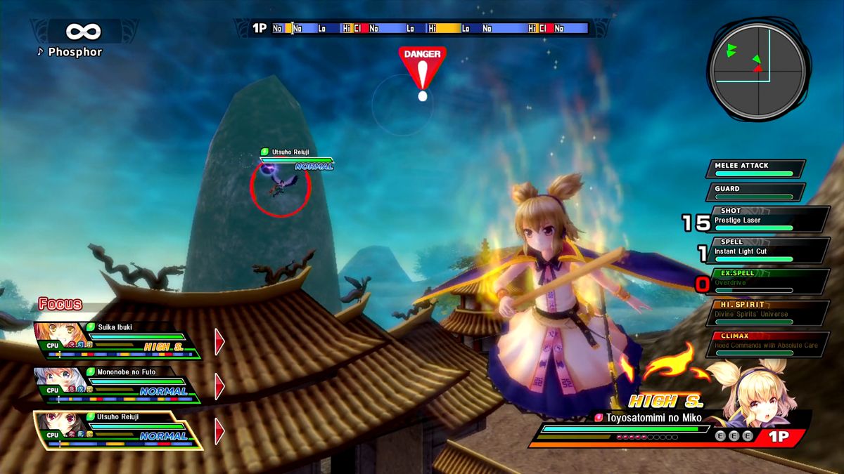 Touhou: Sky Arena - Matsuri Climax: Playable Character "Toyosatomimi no Miko" Screenshot (PlayStation Store)