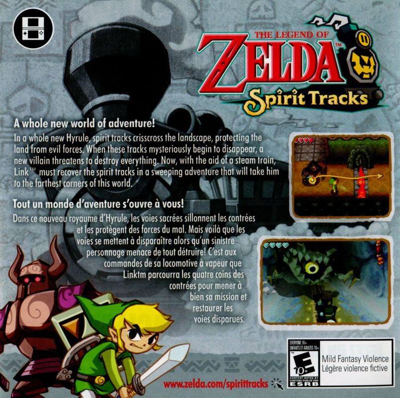 The Legend of Zelda: Spirit Tracks Catalogue (Catalogue Advertisements): Catalogue included with "Glory of Heracles", US NDS release Inside
