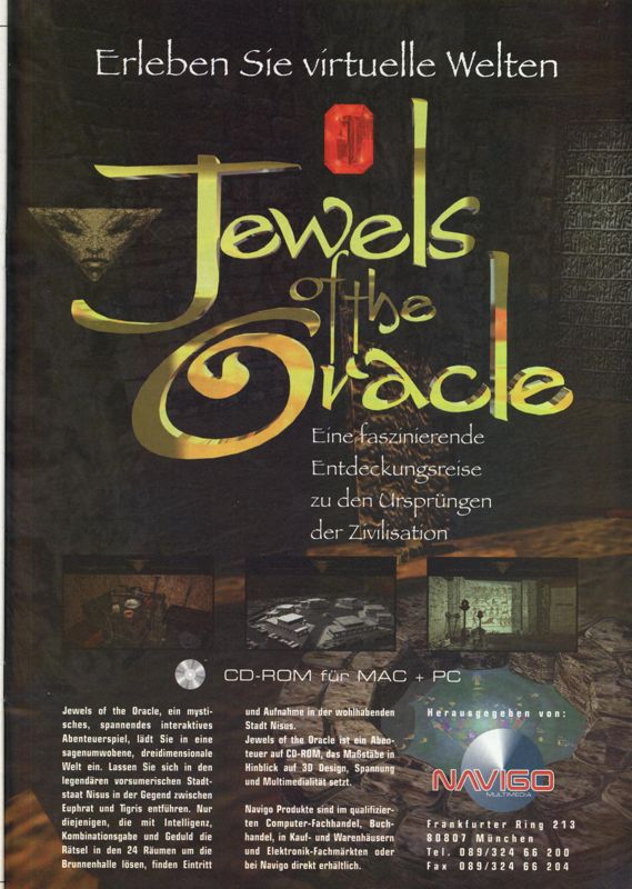 Jewels of the Oracle Magazine Advertisement (Magazine Advertisements): MCV 08/95 (Germany)