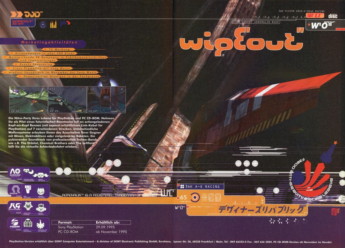 WipEout Magazine Advertisement (Magazine Advertisements): MCV 09/95 (Germany)