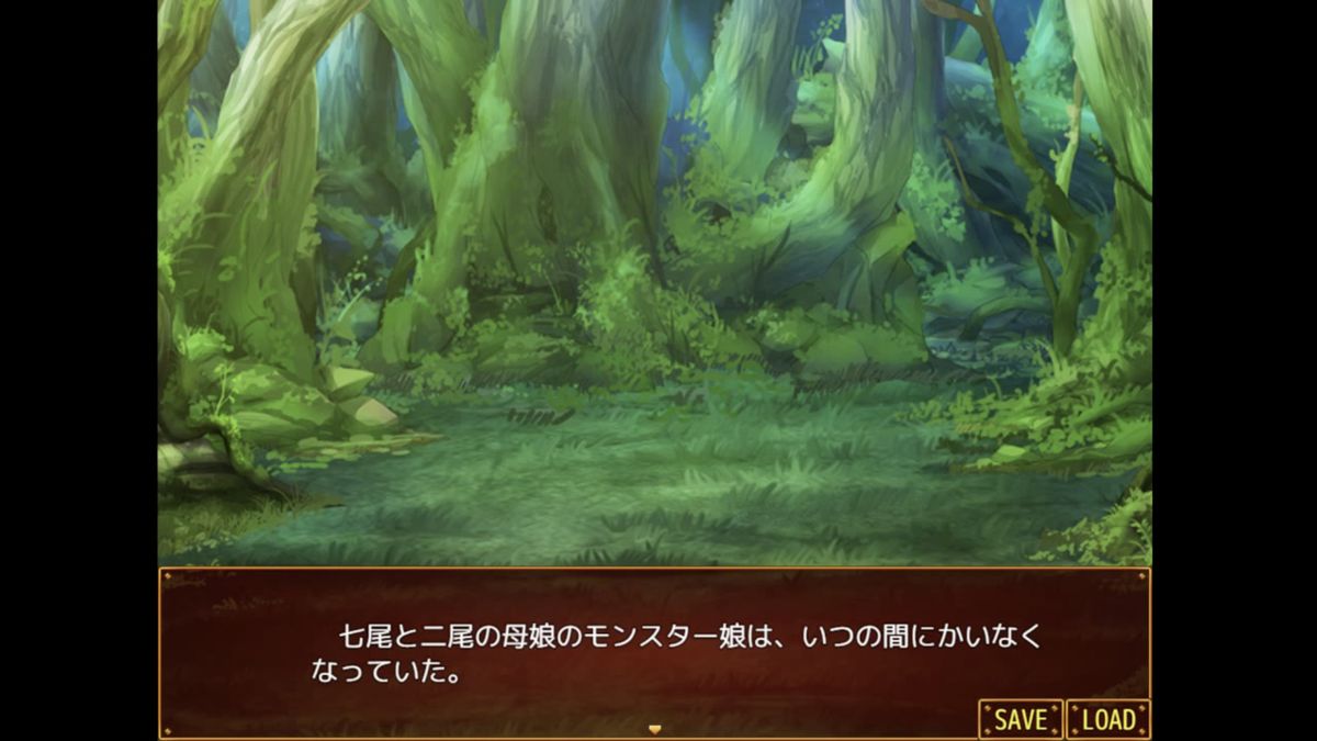 Otaku's Fantasy 2 Screenshot (Steam)