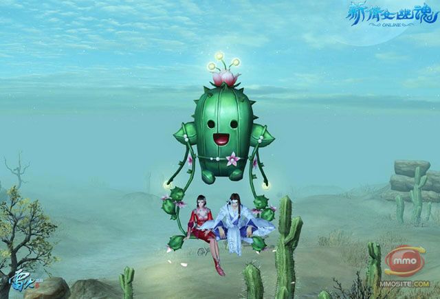 A Chinese Ghost Story Game Free Download For Pc A Chinese Ghost Story Online official promotional image - MobyGames