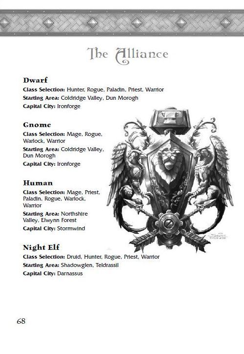 World of WarCraft Other (Artwork from the game's electronic manual): Page 68 The Alliance crest