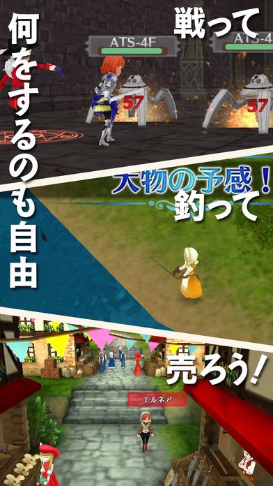 WorldNeverland: Daily Life in the Elnea Kingdom Screenshot (iTunes Store (Japan))