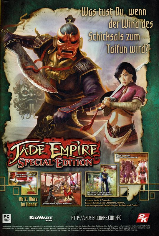 Jade Empire: Special Edition Magazine Advertisement (Magazine Advertisements): PC Powerplay (Germany), Issue 03/2007