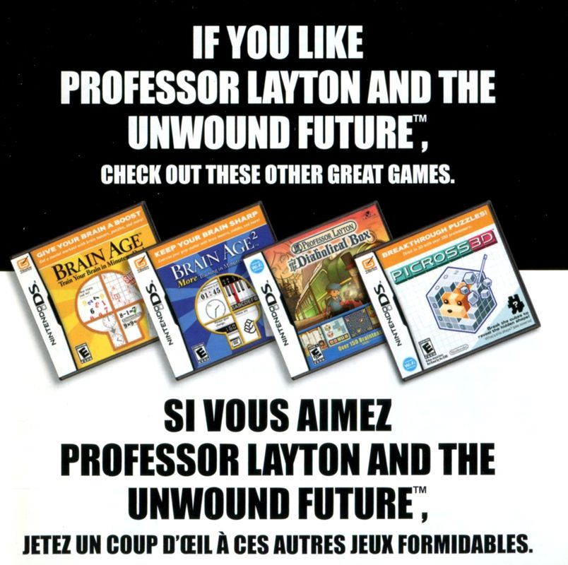 Brain Age: Train Your Brain in Minutes a Day! Catalogue (Catalogue Advertisements): Professor Layton and the Unwound Future (US), NDS release (front page)