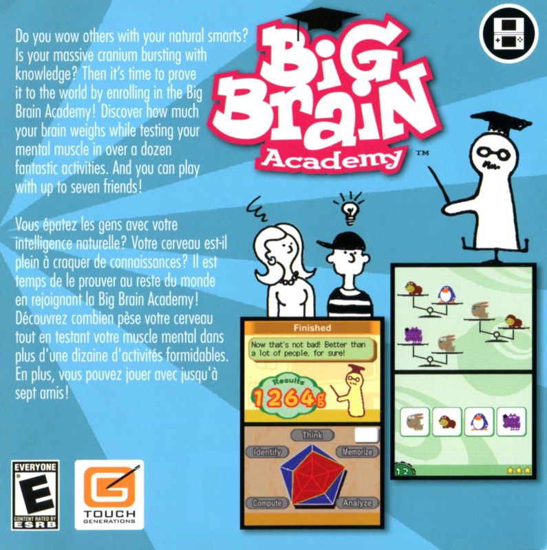 Big Brain Academy Catalogue (Catalogue Advertisements): Hotel Dusk: Room 215 (US), NDS release (inside page)