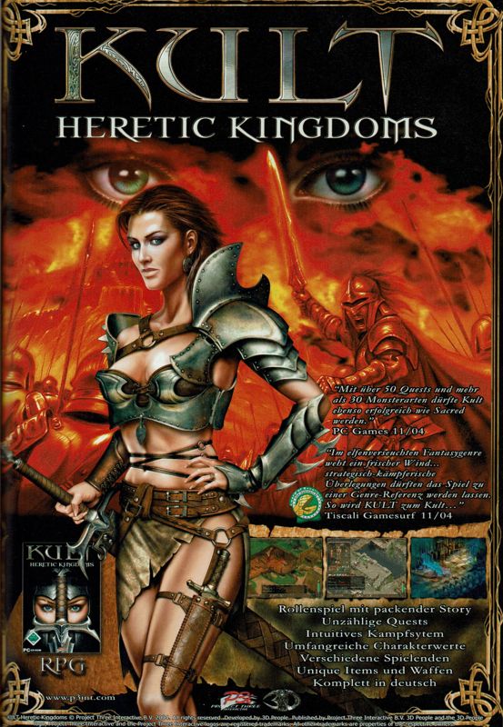 Heretic Kingdoms: The Inquisition Magazine Advertisement (Magazine Advertisements): PC Powerplay (Germany), Issue 12/2004