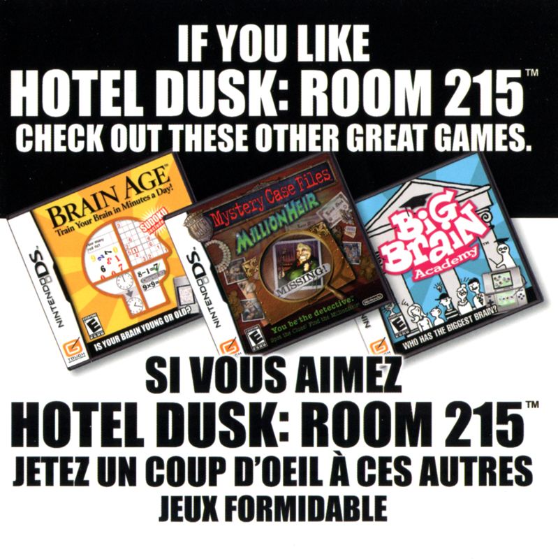 Big Brain Academy Catalogue (Catalogue Advertisements): Hotel Dusk: Room 215 (US), NDS release (front page)