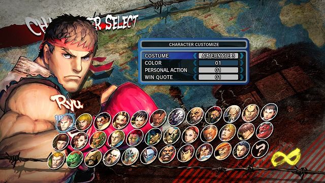 Super Street Fighter IV: Ultra Complete Alternate Costume Pack Screenshot (PlayStation Store)