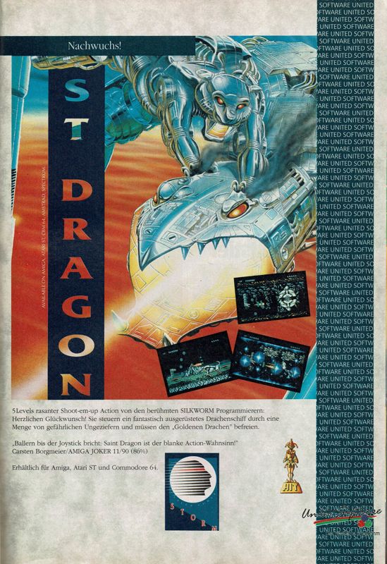 Saint Dragon Magazine Advertisement (Magazine Advertisements): Power Play (Germany), Issue 12/1990