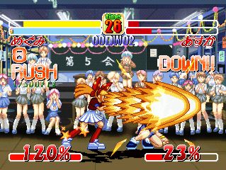 Asuka 120% Final: BURNING Fest. Screenshot (Playstation Store)