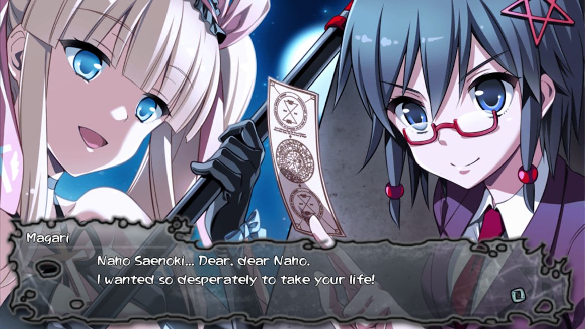 Corpse Party: Blood Drive Screenshot (Google Play)
