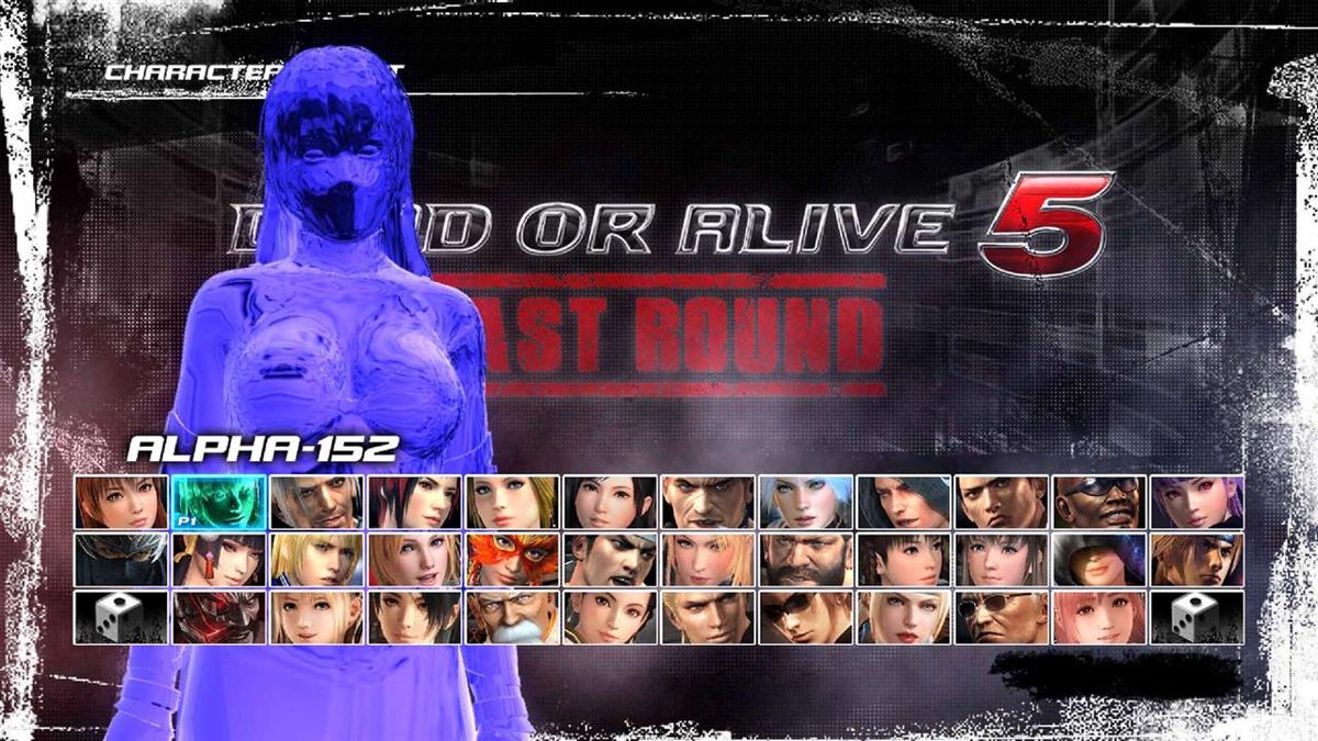 Dead or Alive 5: Last Round - Ninja Clan 3: Alpha-152 Screenshot (PlayStation Store)