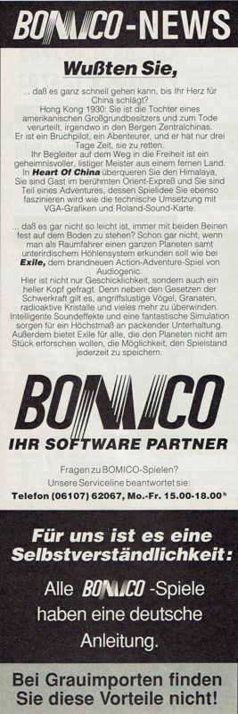 Exile Magazine Advertisement (Magazine Advertisements): Power Play (Germany), Issue 08/1991