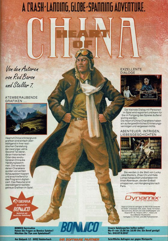 Heart of China Magazine Advertisement (Magazine Advertisements): Power Play (Germany), Issue 09/1991