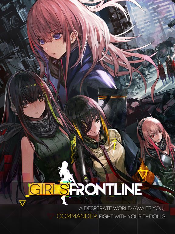Girls' Frontline Screenshot (iTunes Store)