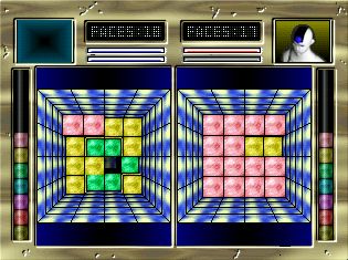 Geom Cube Screenshot (PlayStation Store (Hong Kong))