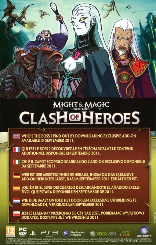 Might & Magic: Clash of Heroes Other (Pamphlet Ads): Included with "Might & Magic: Heroes VI" (UK), PC release (back page)