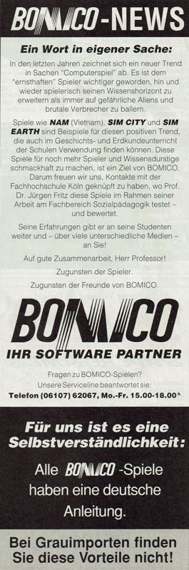 SimEarth: The Living Planet Magazine Advertisement (Magazine Advertisements): Power Play (Germany), Issue 10/1991