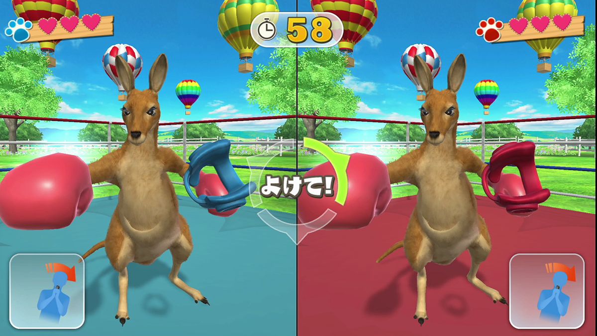 Fun! Fun! Animal Park Screenshot (Switch eShop)