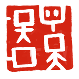 LittleBigPlanet Other (LittleBigPlanet Fansite Kit 2.0): Japan sticker 29