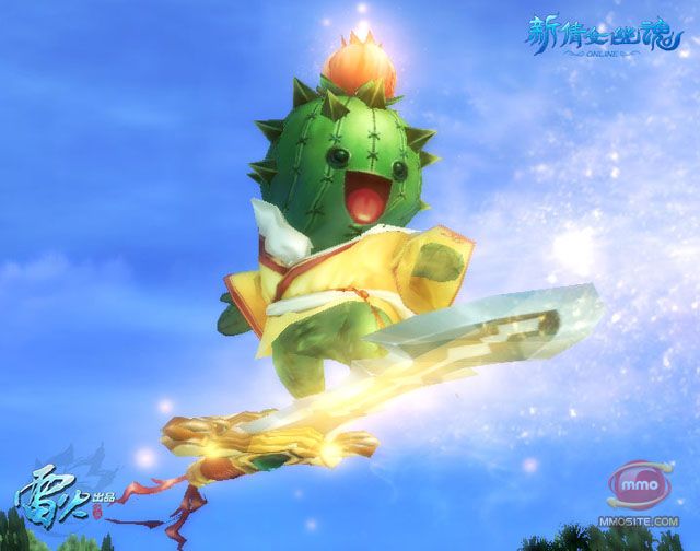 A Chinese Ghost Story Game Free Download For Pc A Chinese Ghost Story Online official promotional image - MobyGames