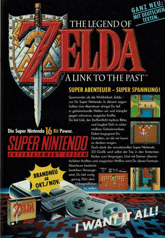 The Legend of Zelda: A Link to the Past Magazine Advertisement (Magazine Advertisements): Power Play (Germany), Issue 11/1992