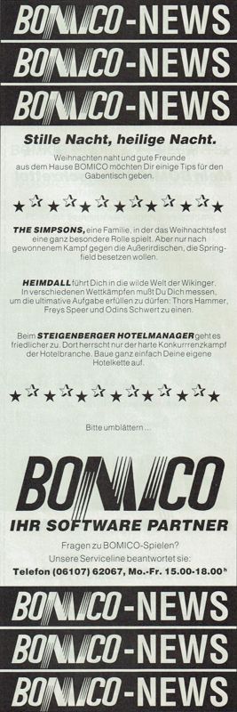 Heimdall Magazine Advertisement (Magazine Advertisements): Power Play (Germany), Issue 12/1991