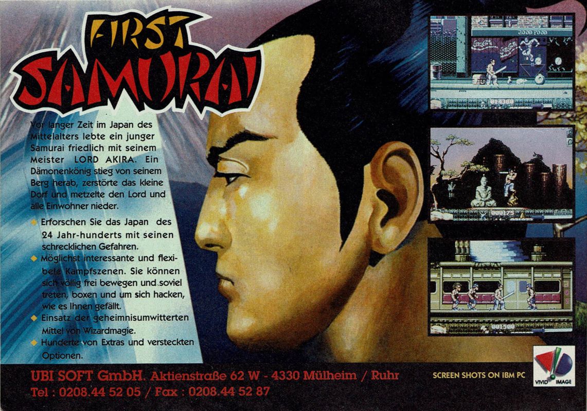 First Samurai Magazine Advertisement (Magazine Advertisements): Power Play (Germany), Issue 11/1992
