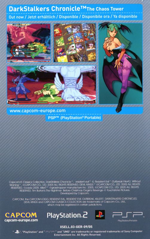 Darkstalkers Chronicle: The Chaos Tower Catalogue (Catalogue Advertisements): Capcom Releases (XSELL.03-GER-09/05) Product Page