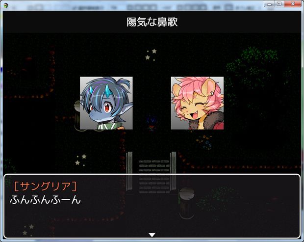Maō to Yoba Reta Ko Screenshot (BOOTH.pm store page)