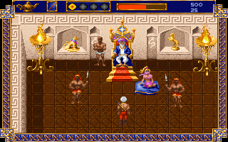 Al-Qadim: The Genie's Curse Screenshot (SSI Spring '94 Software demo)