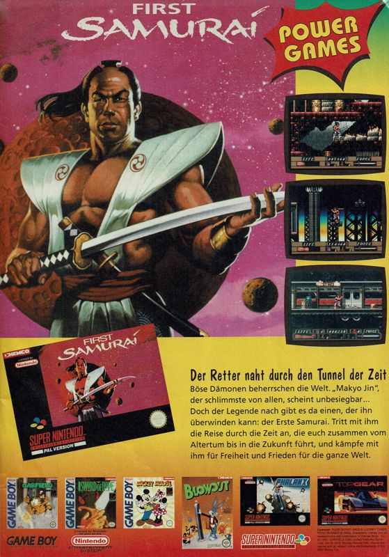 First Samurai Magazine Advertisement (Magazine Advertisements): Power Play (Germany, Issue 07/1993