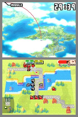Advance Wars: Dual Strike Screenshot (Nintendo E3 2005 Press CD)
