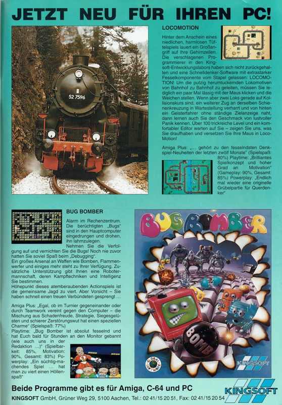 Locomotion Magazine Advertisement (Magazine Advertisements): PC Player (Germany), Issue 01/1993