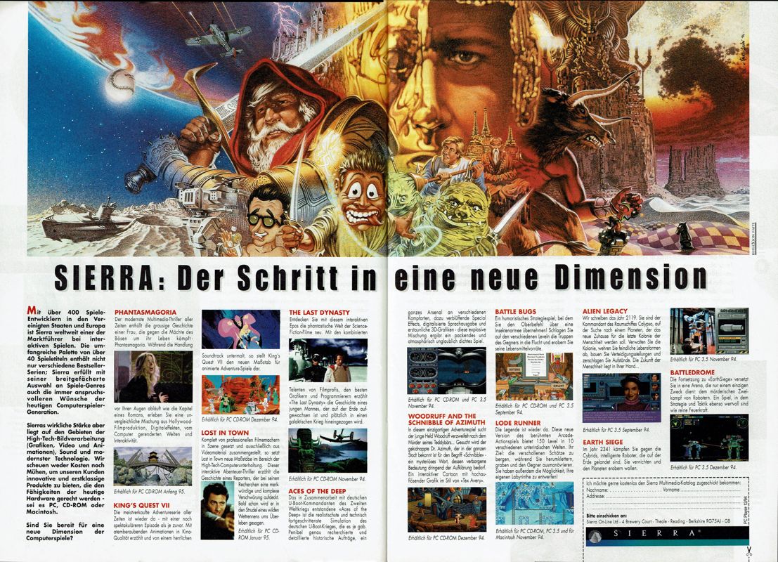Roberta Williams' King's Quest VII: The Princeless Bride Magazine Advertisement (Magazine Advertisements): PC Player (Germany), Issue 12/1994